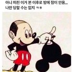 근데 <b>무쌍</b>이라고 다 쌍수하진마