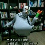 이<b>사진</b> 보면 <b>무슨</b>생각들어?