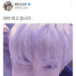 [방탄소년단] 2016,2017년의 오늘