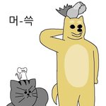 애<b>도라</b> 쌍수했는데ㅜㅡ