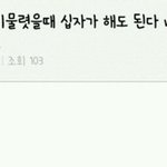 [댓글부탁해] 님덜 <b>스트릿</b>브랜드 ㅊㅊ좀