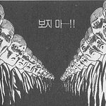 <b>오빵</b>