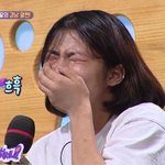 <b>오빵</b>ㅜ