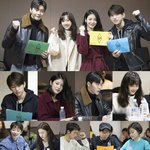 [갓세븐] 사이코메트리 그녀석 대본리딩