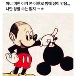 [드루와] <b>대전사</b>는 사람 있음?