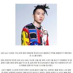 [모두드루와] <b>씨잼</b>, 출소 5개월만에 폭행혐의로 피소