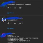 [드루와] 내가 탈코를 해야만 하는 이유