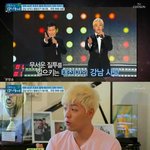[모두드루와] 대기실에 인사오는 아이돌에게 <b>용돈</b> 준다는 태진아
