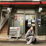 [모두드루와] <b>골목</b>식당 돈까스집에 간 김희철