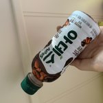 [드루와] 니네 이거 사먹지마셈