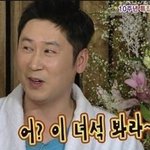 [댓글부탁해] 귀 뚫을 때 그때 느낌 5<b>글자</b>로