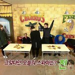 [방탄소년단] 달방보는데 개웃ㅋㅋㅋㅋㅋㅋ