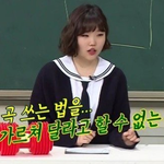 <b>악뮤</b> 찬혁의 작곡법