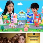 [모두드루와] 스카이<b>캐슬</b> 배우들 가상 광고 모음