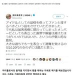 [모두드루와] 눈치 오지게 없는듯한 <b>AKB</b> 자매그룹 멤버