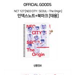 [NCT] 다들 뭐 샀어? ㅋㅋㅋㅋㅋㅋㅋ
