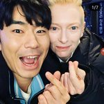 이시언이랑 틸다스윈튼!!!