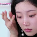 [댓글부탁해] 얘들아 정채연 이거 <b>흉터</b>야?