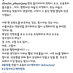 이거<b>임블리</b>맞지?