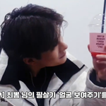 [모두드루와] 자기가 잘생긴거 아는 00년생 아이돌