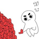 <b>오빵</b>!