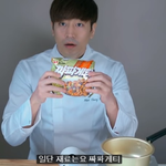 <b>에릭</b>이 알려주는 간짜장 만드는 법