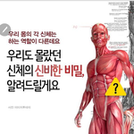 [신기방기] 사건몇가지 올리오~~