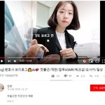 악플하나도 없는 유튜브<b>채널</b>
