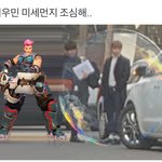 [EXO] 찾았다!!!!!!