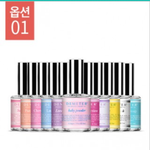 [EXO] ㅅㄷ) <b>이향수</b> 써본 사람?