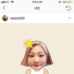 개급함 ㅈㅂ 알려줘