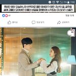 헐ㅋㅋㅋ뭐야 이거 설마 도깨비 <b>외전</b>임?