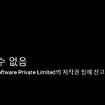 [드루와] <b>인도</b>회사가왜 케이팝 뮤비를 삭제해?