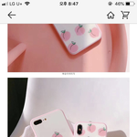 [EXO] 폰케 골라주면 뉴콘감