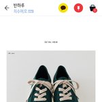 [댓글부탁해] 얘들아 이거 싼<b>티나</b>?