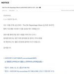 [EXO] 가지가지한다ㄹㅇㅋㅋㅋㅋㅋ