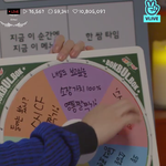 [이것좀봐줘] 같이 덕질할 사람 있는 사람들...