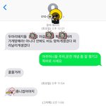 [댓글부탁해] 가게출구 앞에 주차 좀 한게 뭔 잘못~