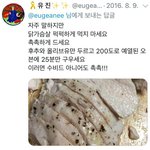 [댓글부탁해] 가볍게 보기좋은 애<b>니나</b> 영화 추천좀해주랑