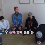 [방탄소년단] 그냥 형아가 좋은 형아<b>조아</b>맨과