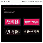 [EXO] 이거 <b>1</b>셋 <b>2</b>셋 3셋 걍 개수 차이지??