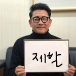 [드루와] <b>조아라</b> 보는 애들 제발제발