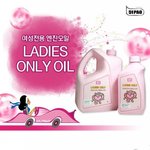 [드루와] 갈 데까지 간 여성전용 ㅗㅜㅑ