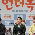 [경수] 아 오늘 쇼케이스 ㅠㅠ