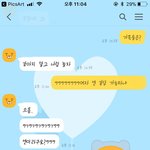얘들아 들어와봐