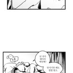 [<b>BL</b>] 벨 추천하고 갑니당^^3