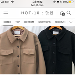 [드루와] <b>옷</b> <b>색깔</b> 추반좀 ㅈㅂㅈㅂㅠㅠ