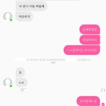 여자애들끼리 한남<b>워</b><b>딩</b> 안씀?