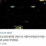 텐미닛 <b>팩트</b> 알려준다