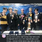[방탄공카방] 오방 + 짹 모음